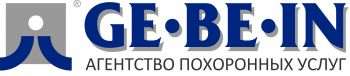 GE∙BE∙IN Logo russisch